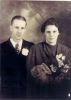 Familie: Delbert Sydney Taute / Gretchen Sarah Eberle